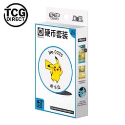 Coffret Coin Set 151 Vol 2 3 Booster Pokémon Chinois