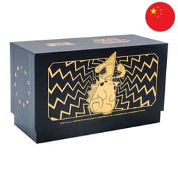 [S-CHN] Pokemon Box - Radiant Energy Pikachu (CSK1)