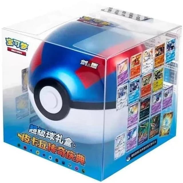 1 Pokeball Azúl - CHINO