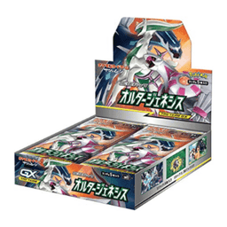 Alter Genesis Booster Box
