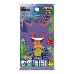 BOOSTER POKEMON CHINESE COLLECT 151 C V3 SUPRISE SLIM