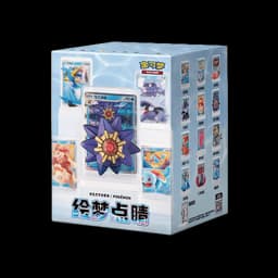 Caja Pokémon Dream Painting Water Ecology Figurine Set Vol 2 | Chino |