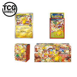 Coffret Pokémon Center Tohoku Special Box Pokémon Japonais — 10 Box (119€95 Unité)