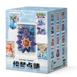 Dream Painting Water Ecology Figurine Set Chino 2.0 — Chino