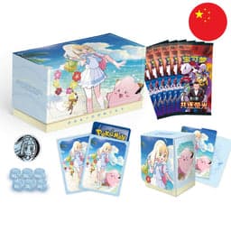 [S-CHN] Pokémon Battle Gift Box - Lillie/N — Battle Gift Box Lillie