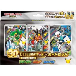 Pokémon – Caja Card Set 30th CELEBRATION Teselia – Japonés