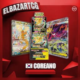 Booster Box MegaDream (KR)