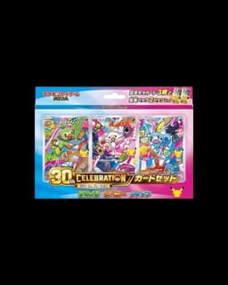 Pokémon 30th anniversary | Illustration collection • Galar | JAP (Pre-Order)