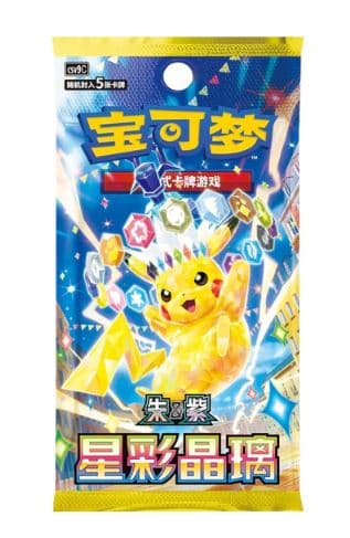 Surgin Sparks Sobre Chino