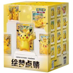 Pokémon 30th Celebration Pikachu Figure Collection Set CHN