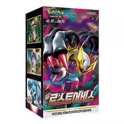 CAJA POKEMON LOST ABYSS S11 - COREANO