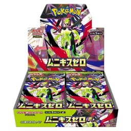 Pokémon Mega: Mega Expansion Nullifying Zero Booster Box (30 Pack) (JP)
