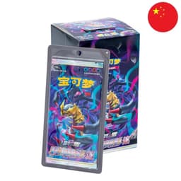 Blister Azure Shadow Pursuit CS6bc Slim Pack Pokémon Chinois