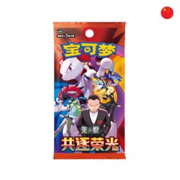 Sobre Pokémon TCG:  Chasing Glory (CSV10C) – Chino Simplificado