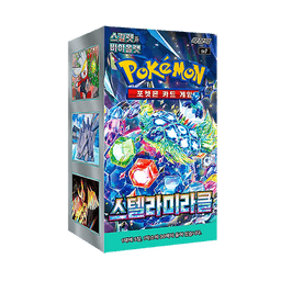 Pokémon TCG: Stellar Miracle (SV7) - Display (KOR)