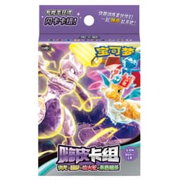 Pokémon Scarlet & Violet: Dragonite & Mewtwo & Camelta & Lai Bei Cough Tea Happy Card Starter Deck (60 Kort) (CH)