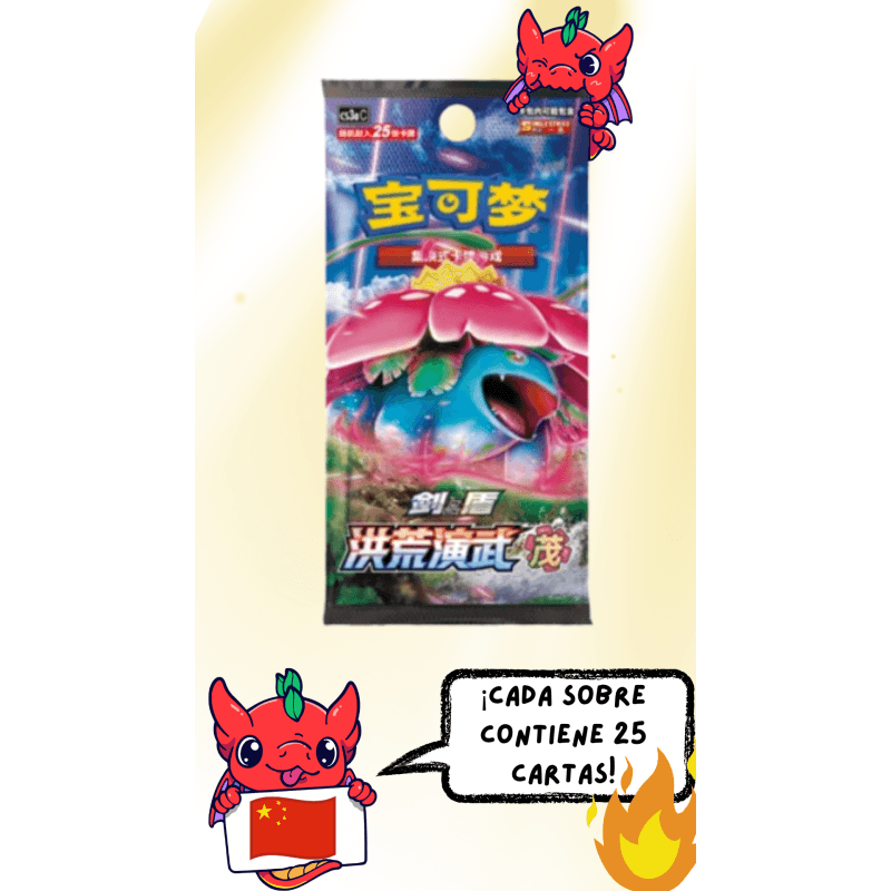 Sobre Pokemon TCG Venusaur Jumbo Chino