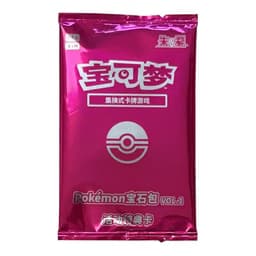 Pokémon: Gem Pack Promo Booster (Series 1) (1 Kort) (CH)