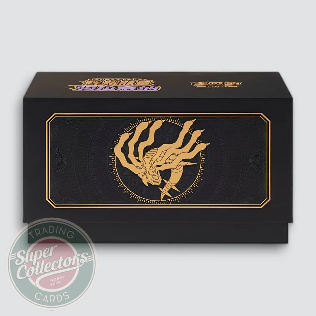 Pokémon Radiant Energy - Giratina Gift Box (Chino)