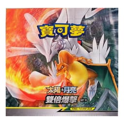 Pokémon Sun & Moon: Double Burst Set B (AS5b) Booster Box (30 Pack) (CH)