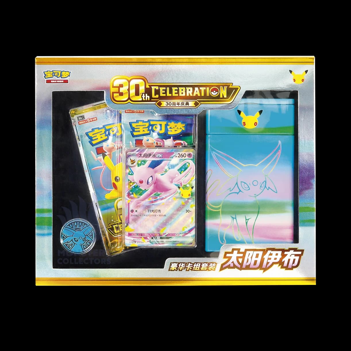 Espeon Deluxe Card Set Pokémon 30 Aniversario Chino