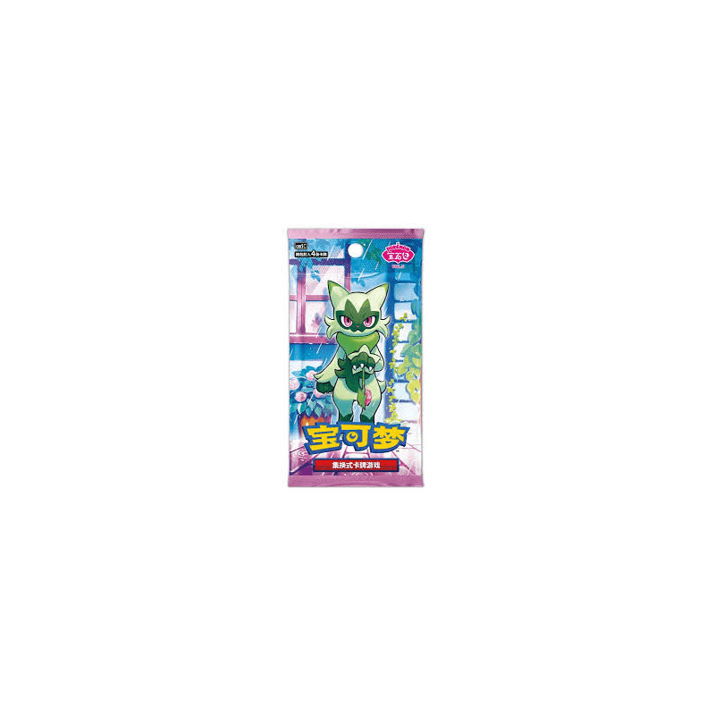Sobre Pokemon TCG Gempack V.5 Chino