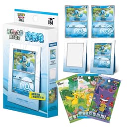 POKEMON 151 FIRST PARTNER DISPLAY BOX (S-CHINO) — SQUIRTLE