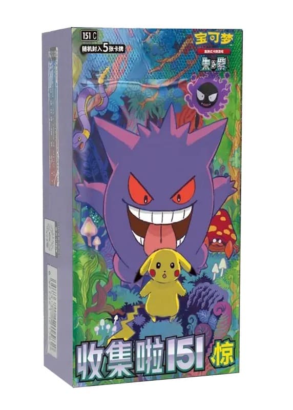 151C: Collect 151 Surprises Booster Box