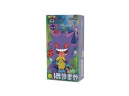 Pokémon 151 Surprise Booster Box (CH)