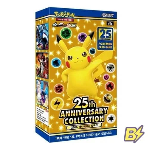 25th Anniversary Collection Booster Box (JP)