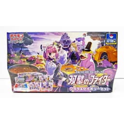 Pokémon Klara & Avery Matchless Fighters Gym Box