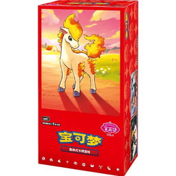 Caja 18 Sobres Gem Pack Vol. 4 — Chino