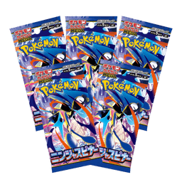 Pack 5 sobres Ninja Spinner M4 JAPONÉS - Pokémon TCG