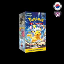 Pokémon TCG – Booster Box Electric Breaker – Coreano