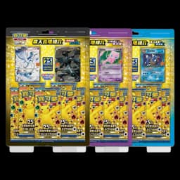 Blister 25 Aniversario 25th Anniversary Collection - Chino — Magikarp y Dark Gyarados