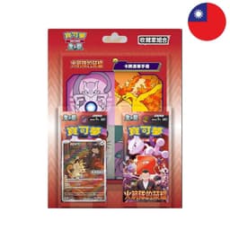 [T-CHN] Pokémon Blister - Glory of Team Rocket - Collector's Set (SV10F)