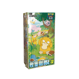 Display 151C vol 2 - Hope - Pokémon chinois officiel