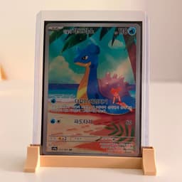 Lapras de Misty - sv9a 072