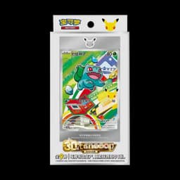 Coffret | Pokémon | 30th Anniversary First Partner | 🇨🇳