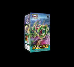 BOOSTER BOX - BLUE SKY STREAM [KR]
