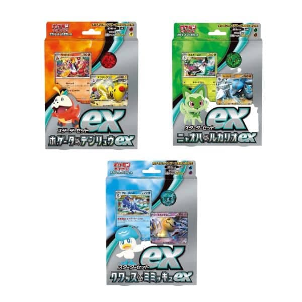 Scarlet Violet EX Deck — Japonés / fuecoco