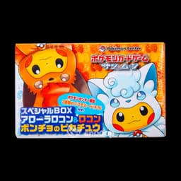 Coffret | Pokémon | Vulpix Pikachu | Poncho Box | 🇯🇵