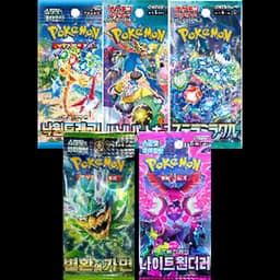 Pack 5 Sobres Pokémon TCG — Coreano