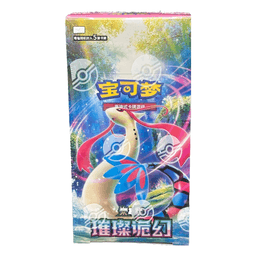 Pokémon Sparkling Fantasy Slim Booster Box CHN