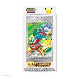 Pokémon 30th Anniversary Celebration Vol. 1 Box CIN