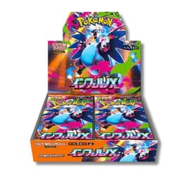 Display Mega Inferno M2 30 Booster Pokémon Japonais — 10 Display No Shrink