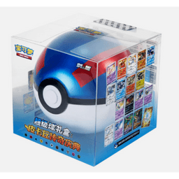 Pokeball 25th Celebrations — Super Ball