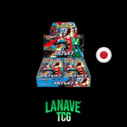 MegaBrave Booster 30 Sobres Japonés