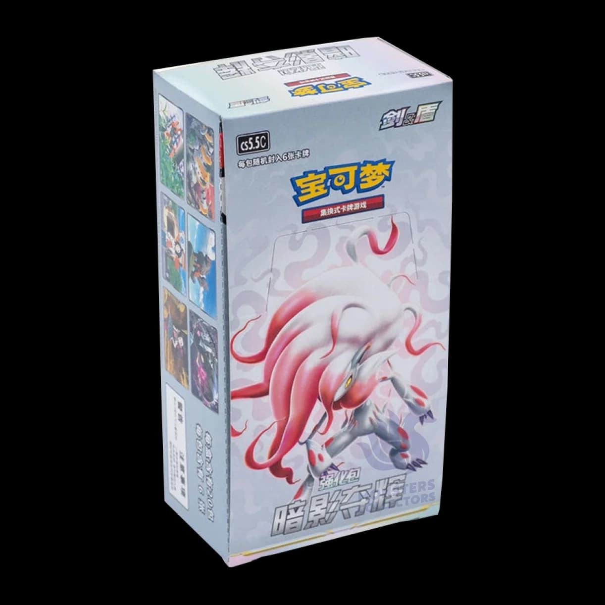 CS5.5C: Shadow of Glory Booster Box