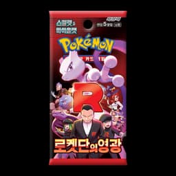 Pokémon | Team Rocket Booster Box - KR — Sobre